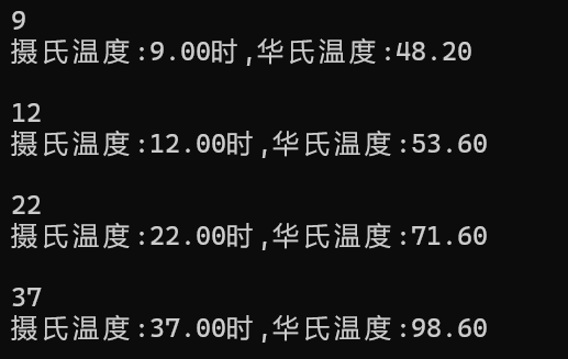 屏幕截图 2025-10-08 204752