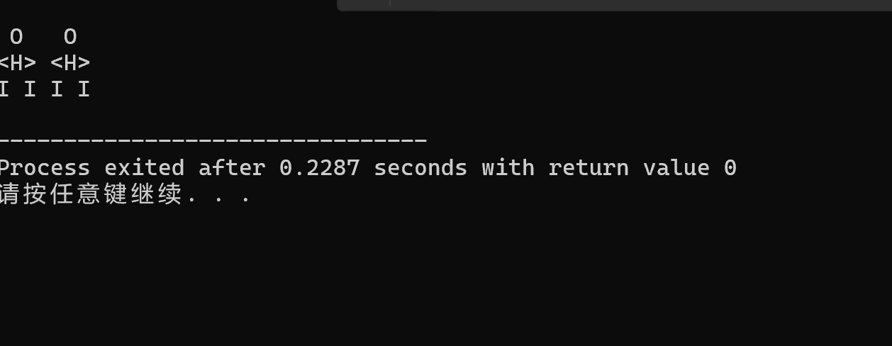 联想截图_20250927155648