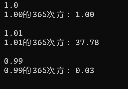 联想截图_20250928164039