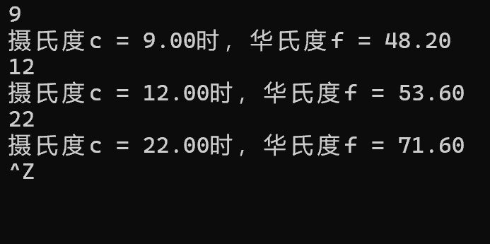 联想截图_20250928170425