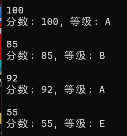 联想截图_20251024085222