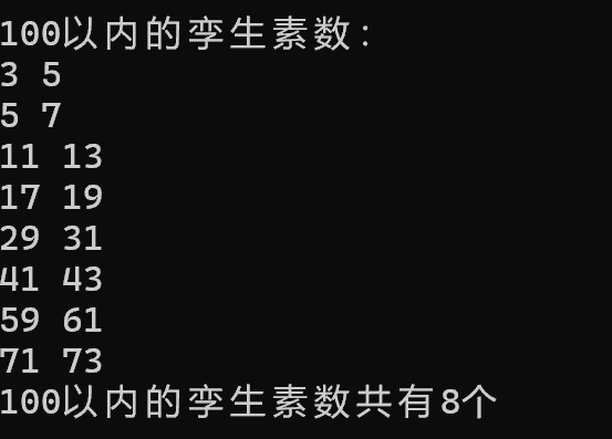 联想截图_20251025202254