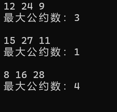 联想截图_20251026142648