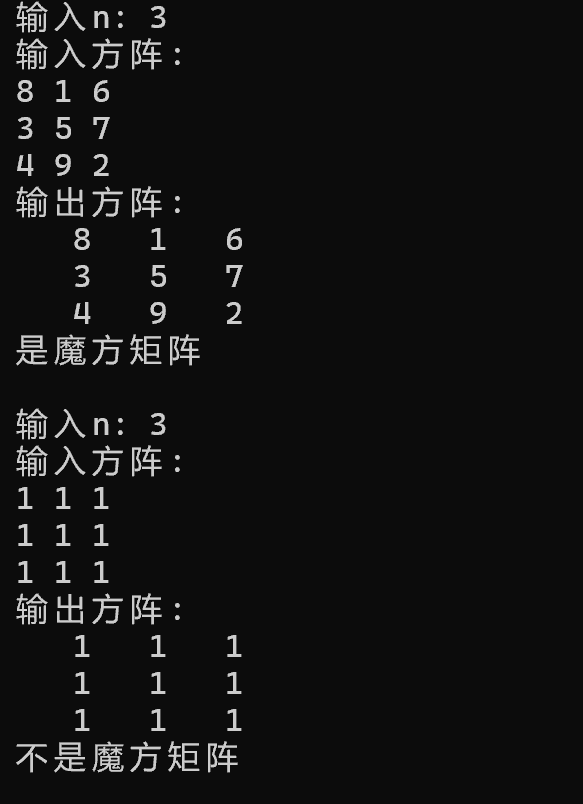 联想截图_20251116165954