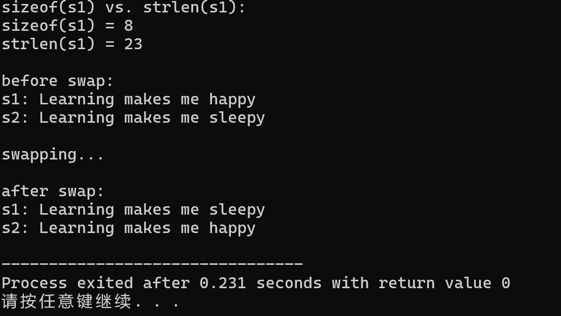 联想截图_20251207192432