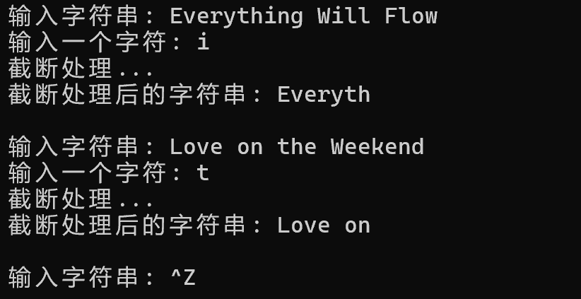 联想截图_20251209135007