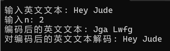 联想截图_20251210191435