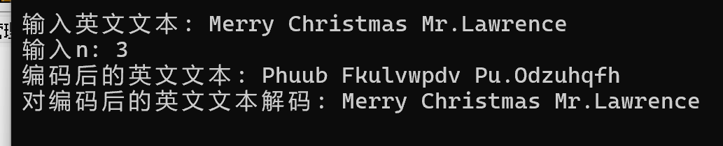 联想截图_20251210191605