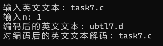 联想截图_20251210191642