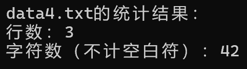 联想截图_20251225202446