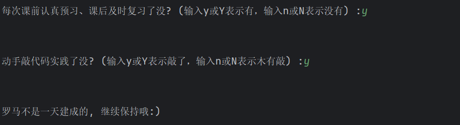 屏幕截图 2025-10-09 163449