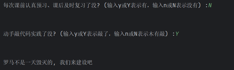 屏幕截图 2025-10-09 163522