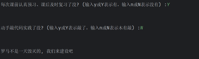 屏幕截图 2025-10-09 163534