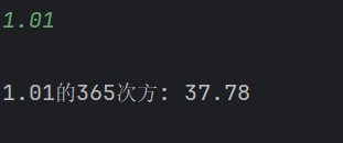 屏幕截图 2025-10-09 165623