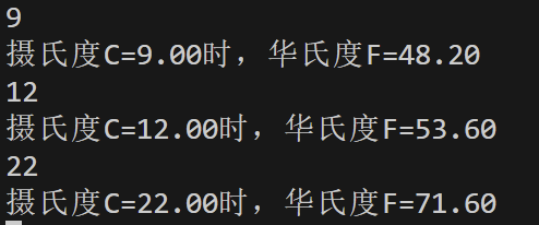 屏幕截图 2025-10-07 234457