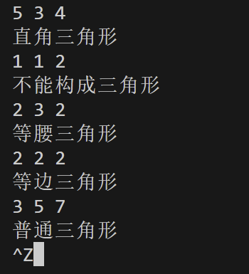 屏幕截图 2025-10-19 152903