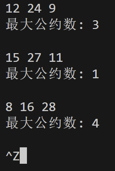 屏幕截图 2025-10-30 155242