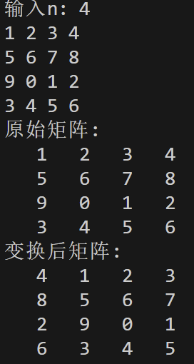 屏幕截图 2025-11-13 195747