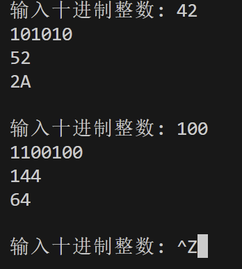屏幕截图 2025-11-13 201822