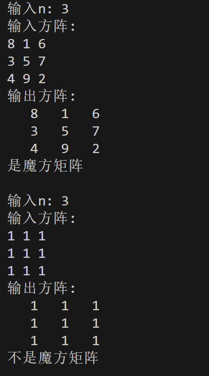 屏幕截图 2025-11-13 220354