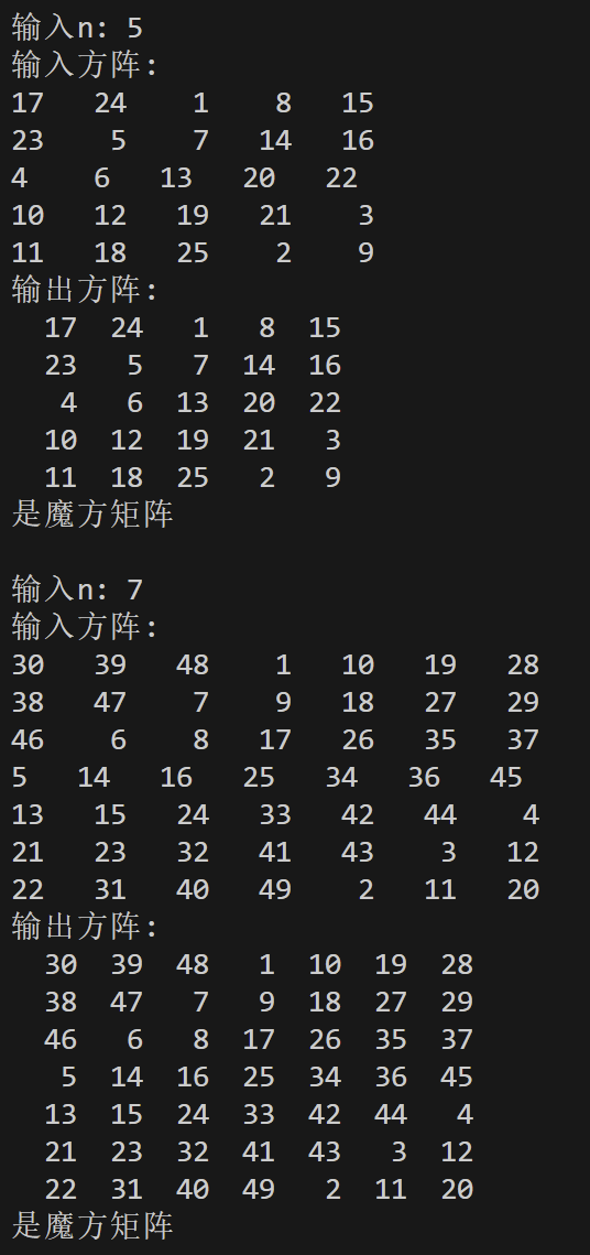 屏幕截图 2025-11-13 220402