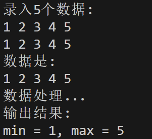 屏幕截图 2025-12-07 235046