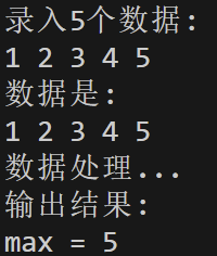 屏幕截图 2025-12-07 235613