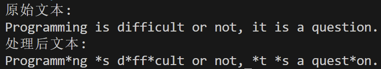 屏幕截图 2025-12-08 125634