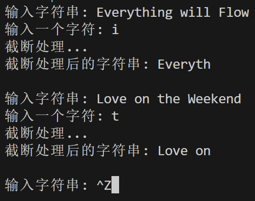 屏幕截图 2025-12-08 235007