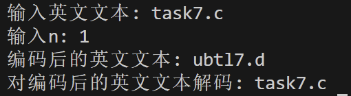 屏幕截图 2025-12-09 001547