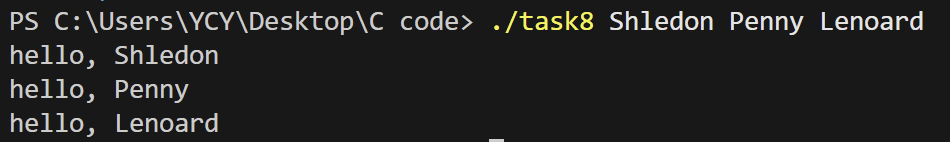 屏幕截图 2025-12-09 095307