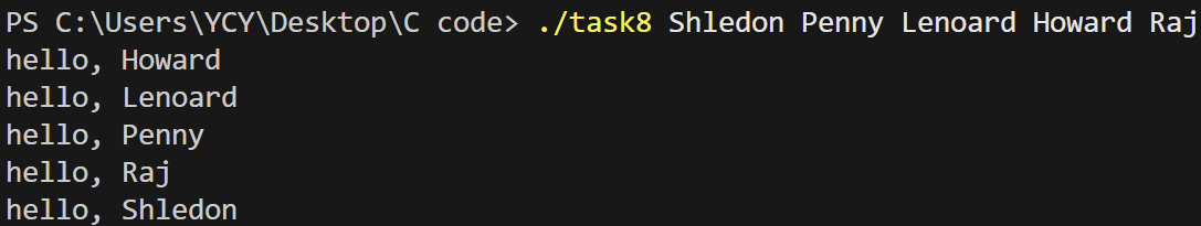 屏幕截图 2025-12-09 095843