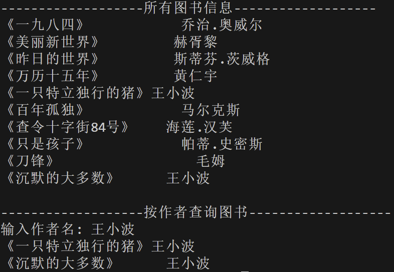 屏幕截图 2025-12-19 084935