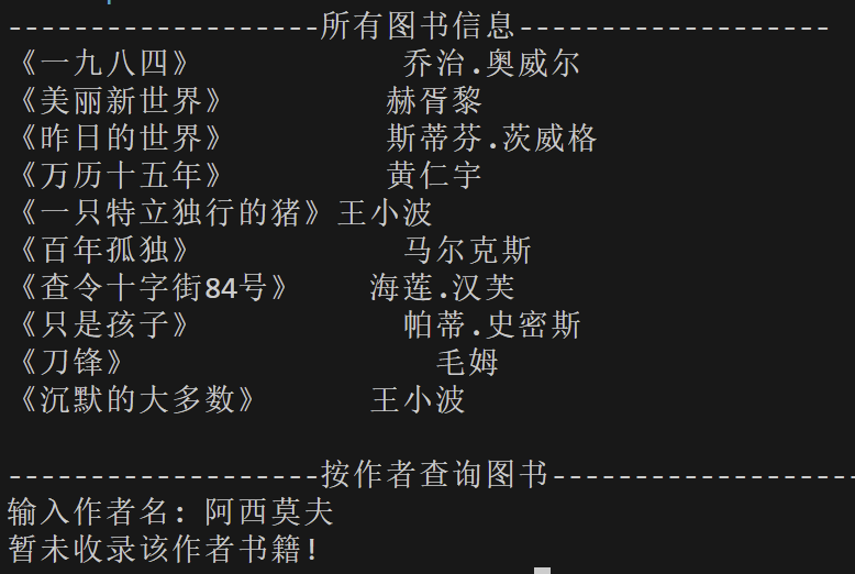 屏幕截图 2025-12-19 085012