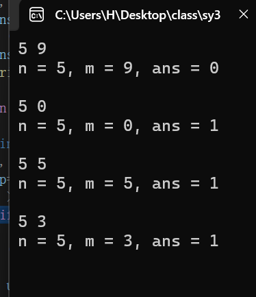 屏幕截图 2025-10-28 131452