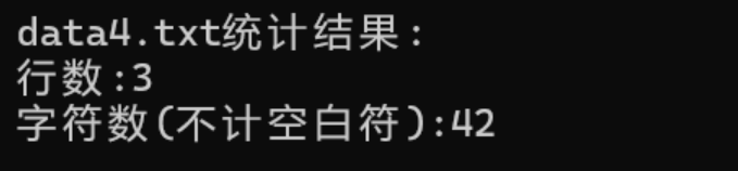 屏幕截图 2025-12-31 201347