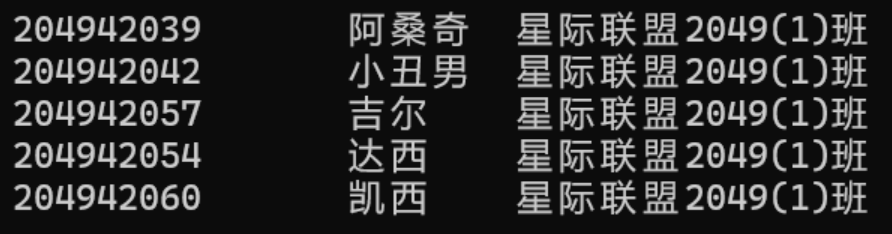 屏幕截图 2025-12-31 202616