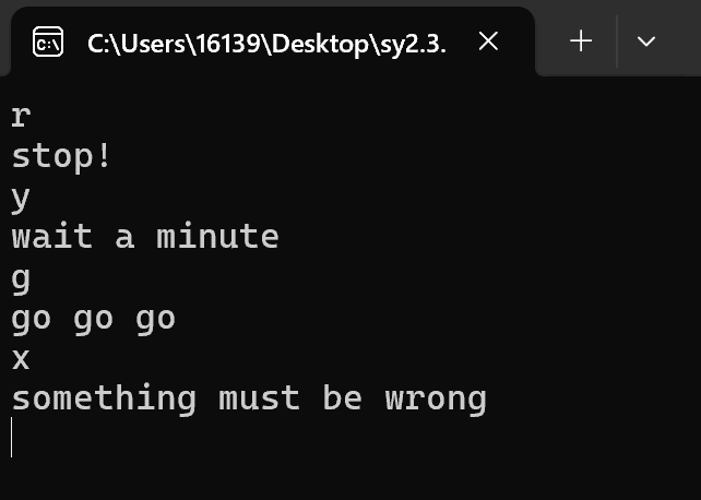 屏幕截图 2025-10-14 221807