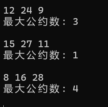 屏幕截图 2025-10-30 224812