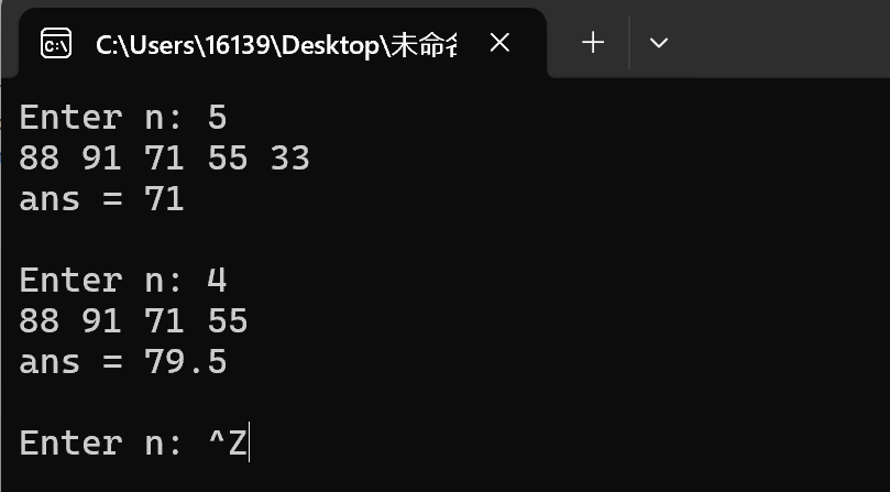 屏幕截图 2025-11-15 155420