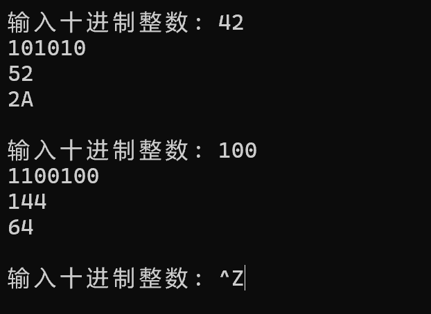 屏幕截图 2025-11-16 153359