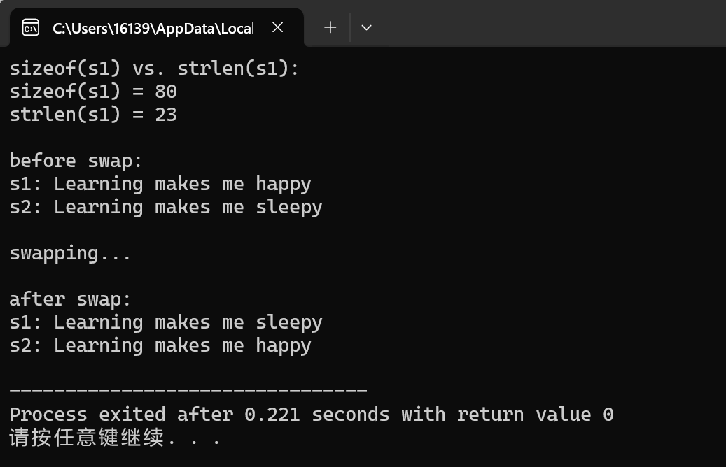 屏幕截图 2025-12-10 185909