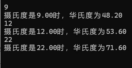 屏幕截图 2025-09-26 201714