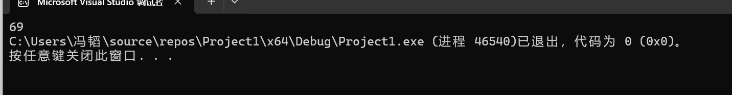 屏幕截图 2025-11-15 160646