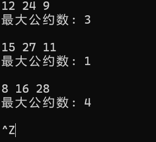 屏幕截图 2025-10-26 213117