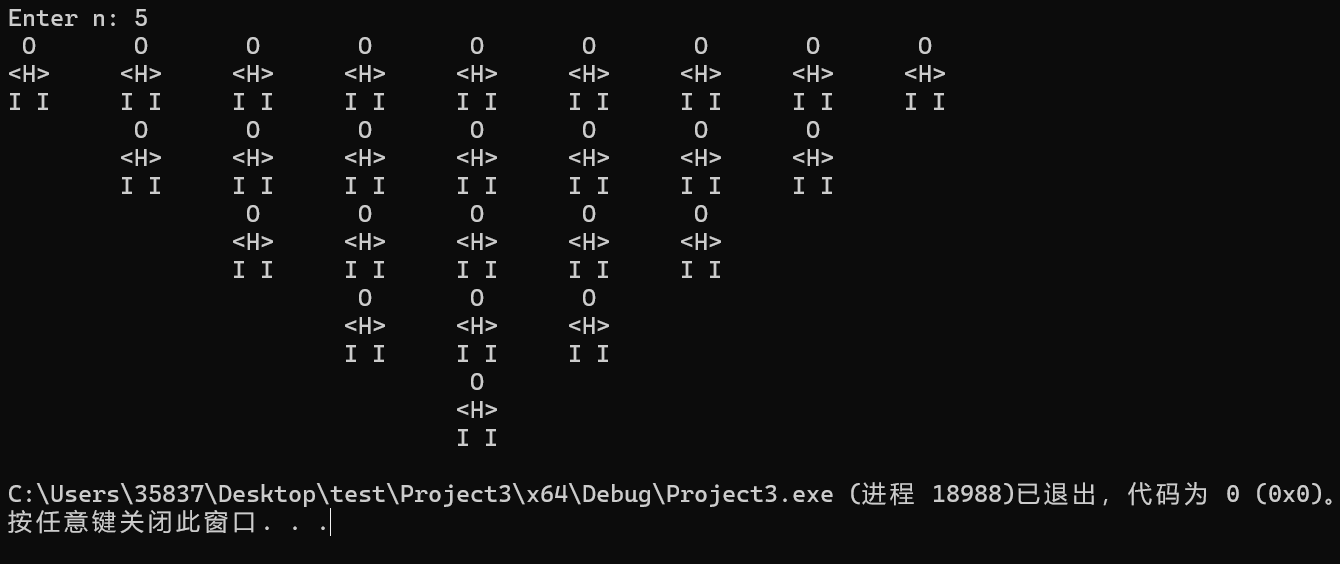 屏幕截图 2025-10-26 231152