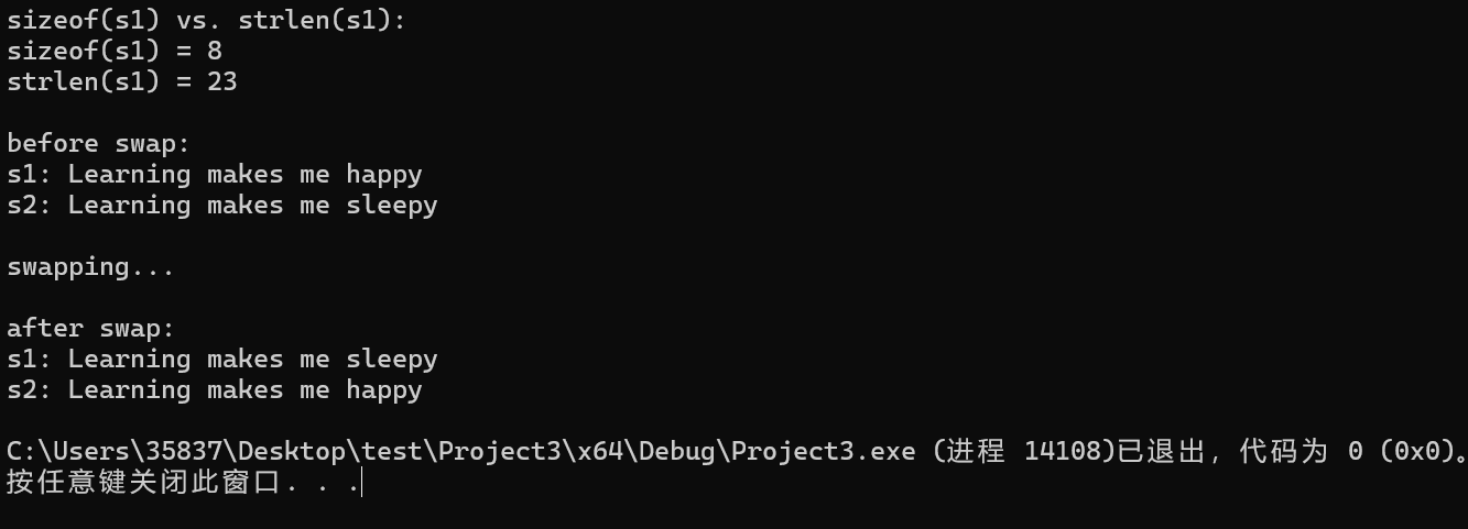 屏幕截图 2025-12-11 191008