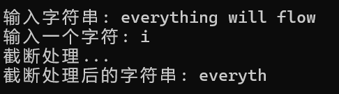 屏幕截图 2025-12-11 194914