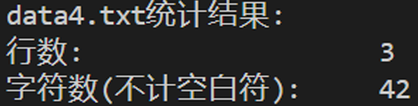 屏幕截图 2025-12-31 200142