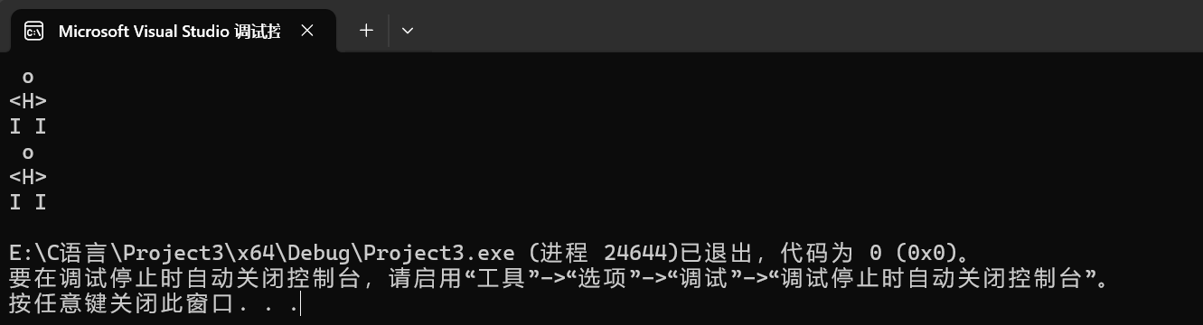 屏幕截图 2025-09-26 090410